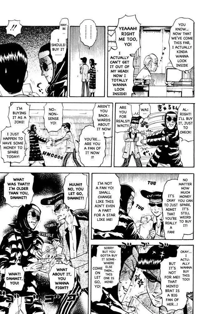 Pyu to Fuku! Jaguar Chapter 98 5